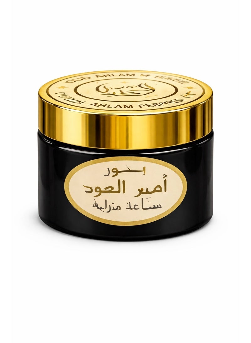 Amir Al Oud Bakhoor Tablets | Traditional Oud Incense | Long Lasting Home Fragrance - Image 2